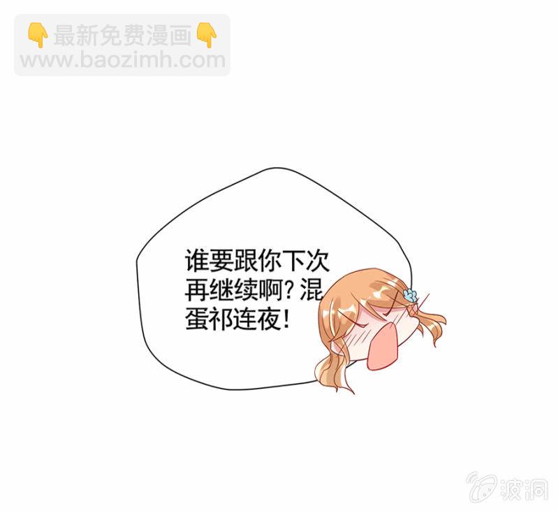 红点点15