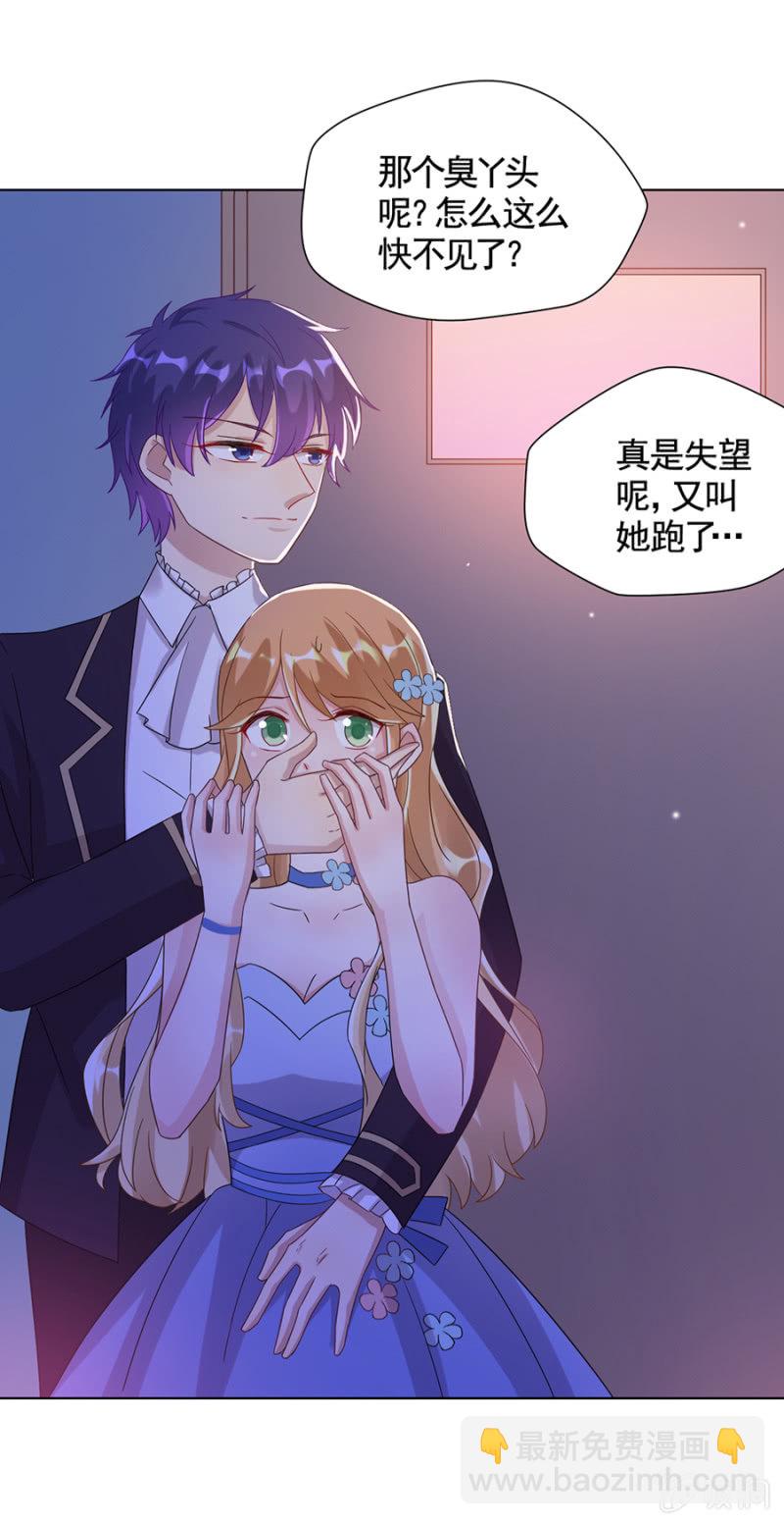 红点点2