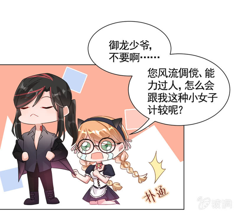 红点点22