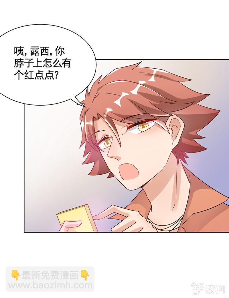 红点点26