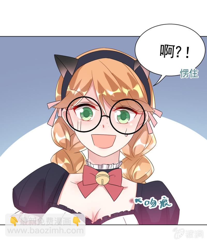 红点点27