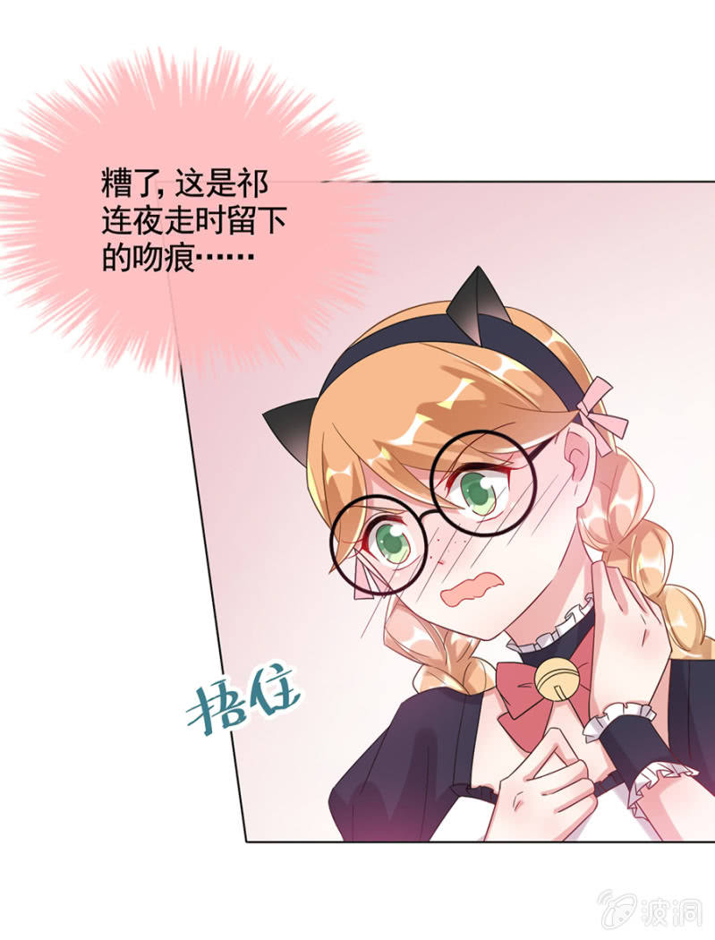 红点点29