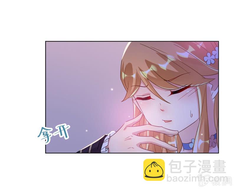 红点点3