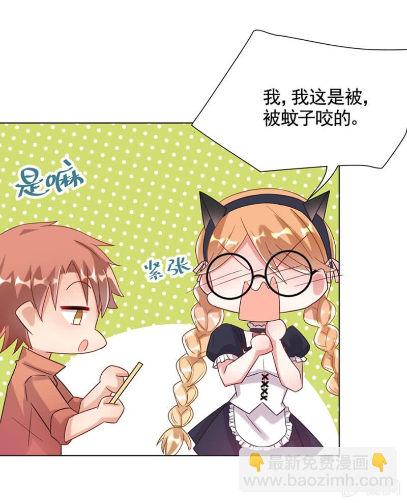 红点点30