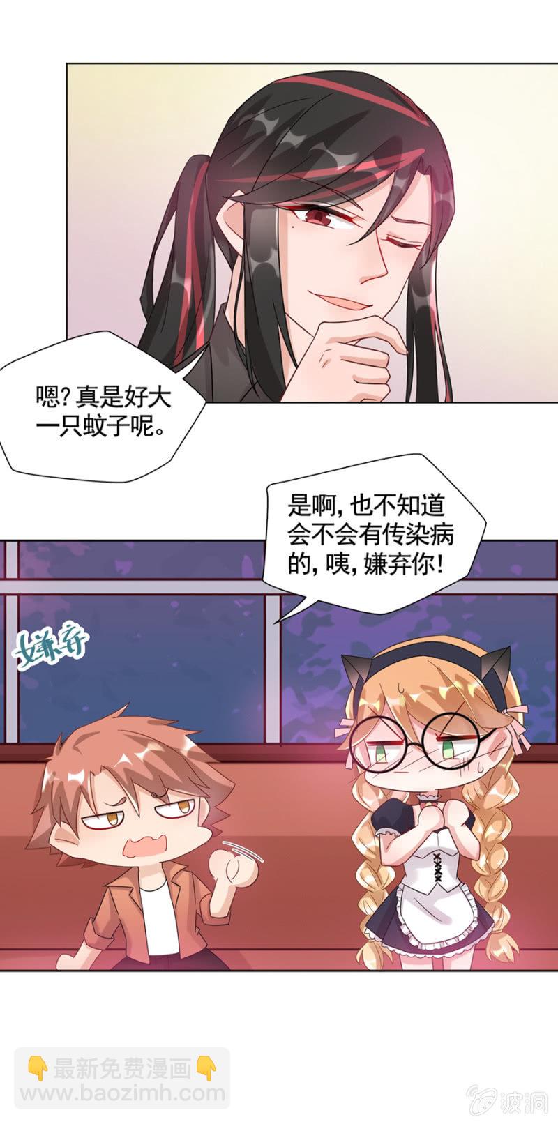 红点点31