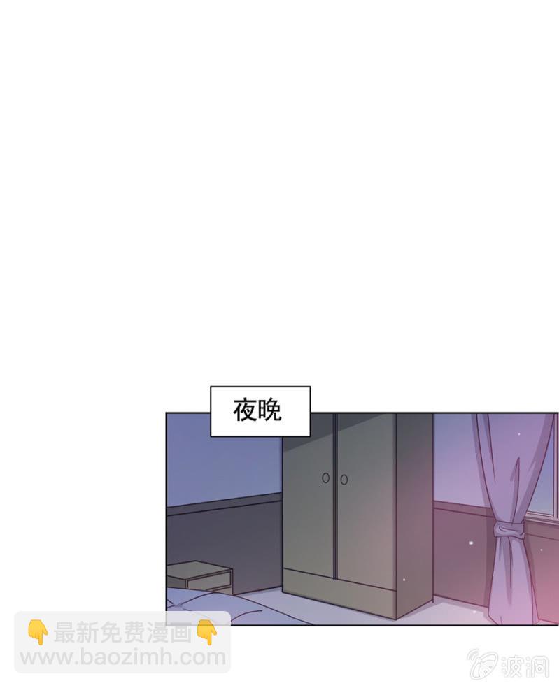 红点点32