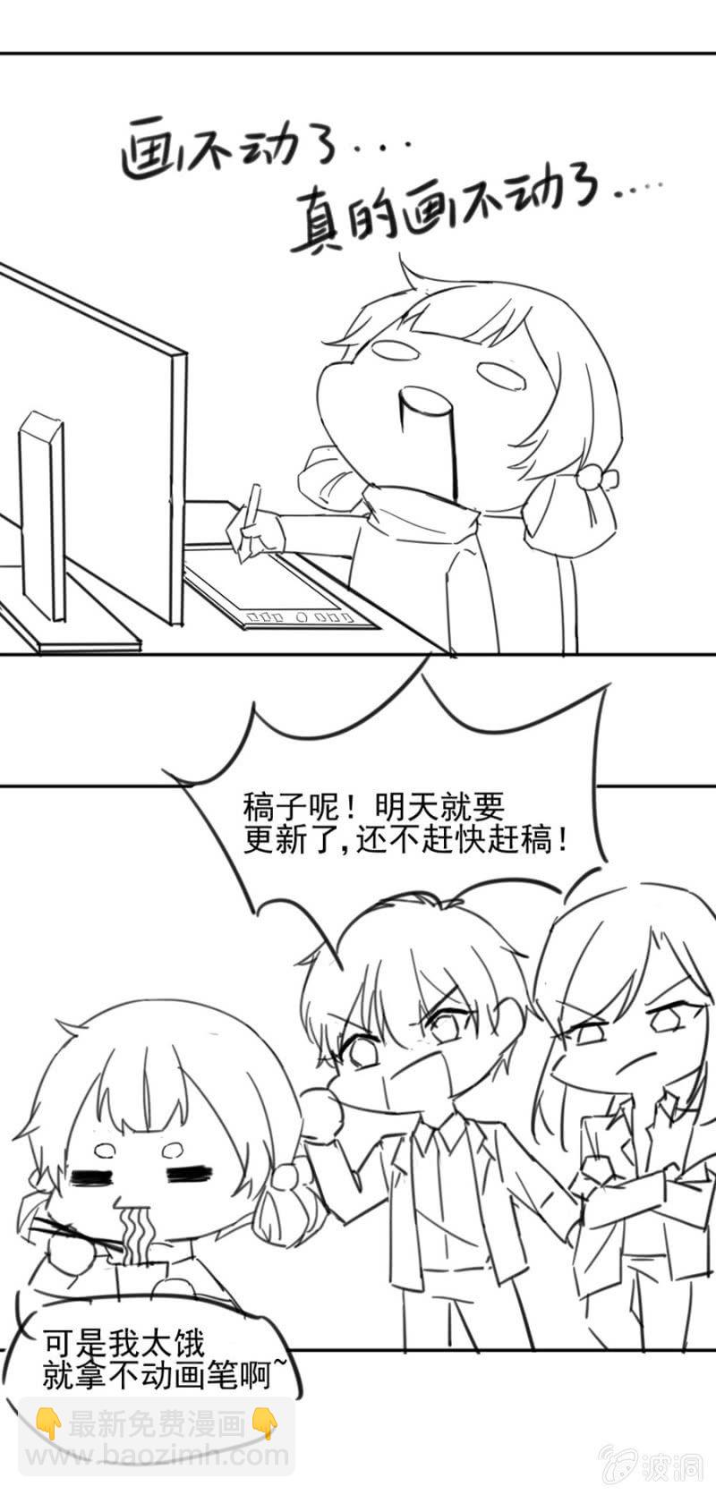 红点点39