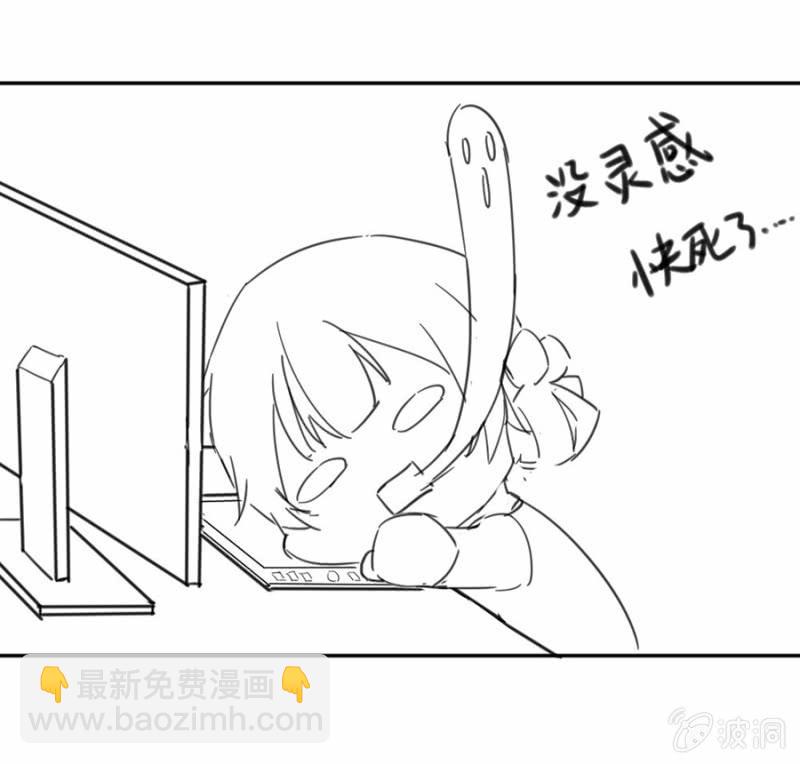 红点点40