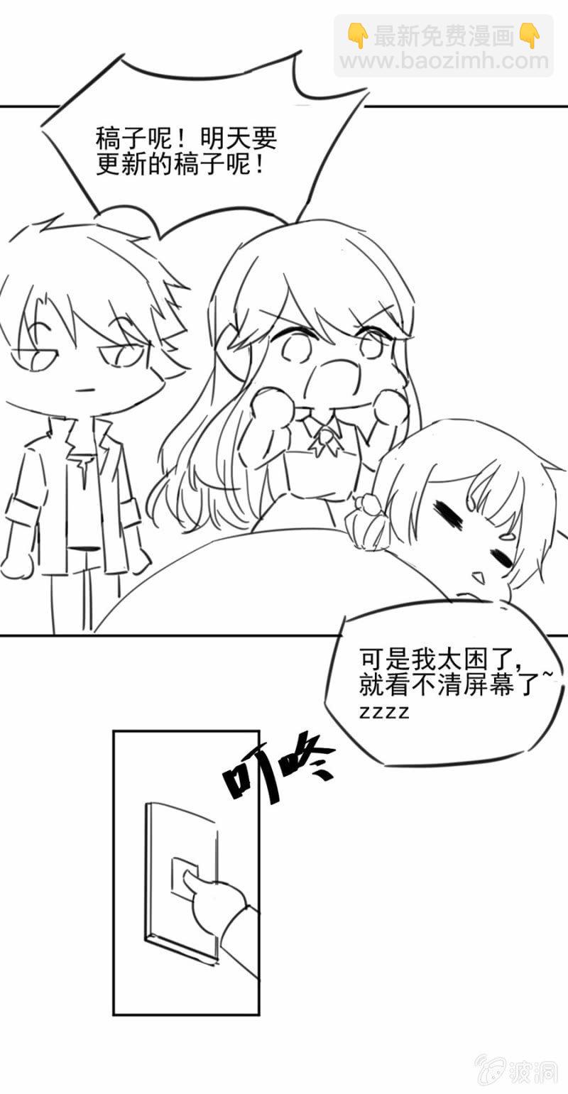 红点点41