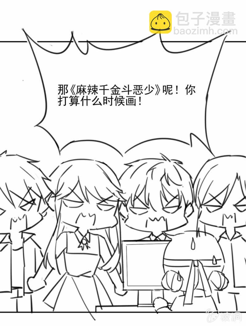 红点点44