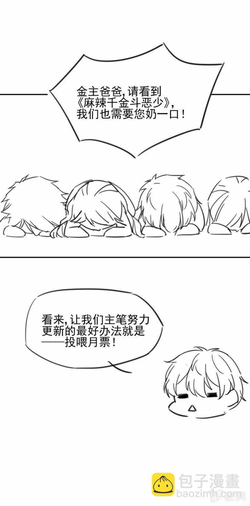 红点点46
