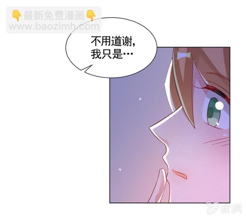 红点点6
