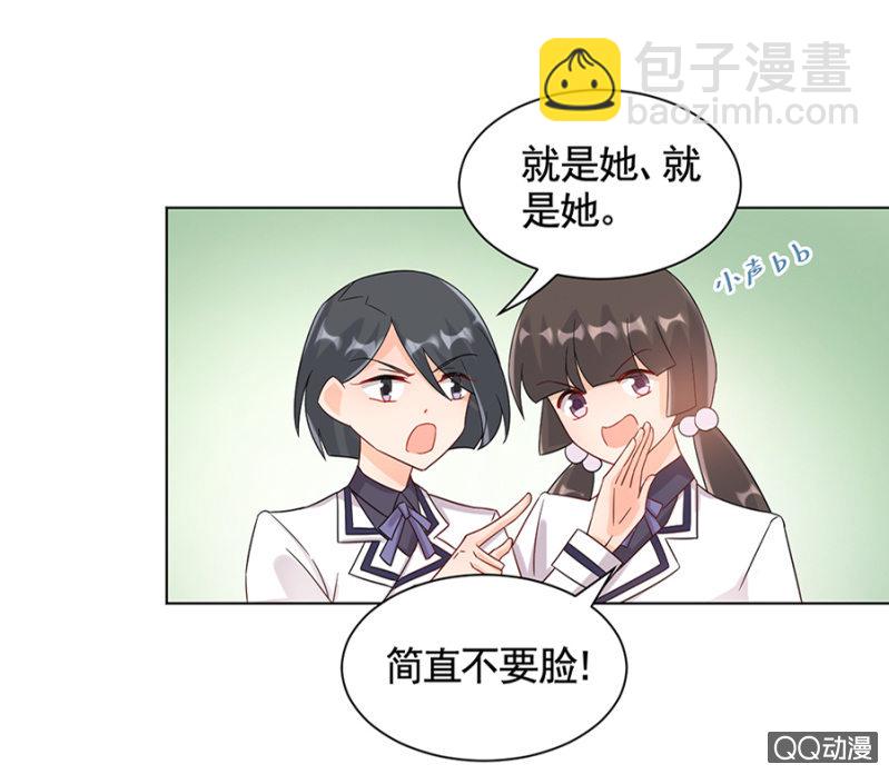 认出来了？13