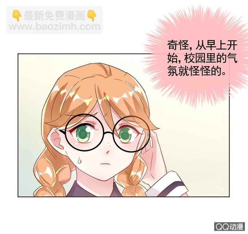 认出来了？14