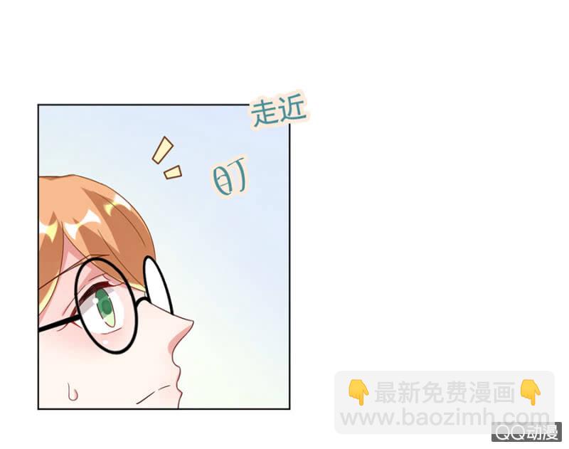 认出来了？17