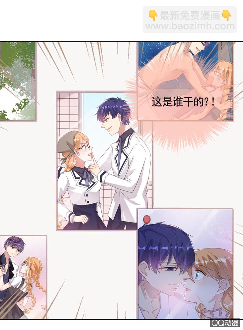 认出来了？19