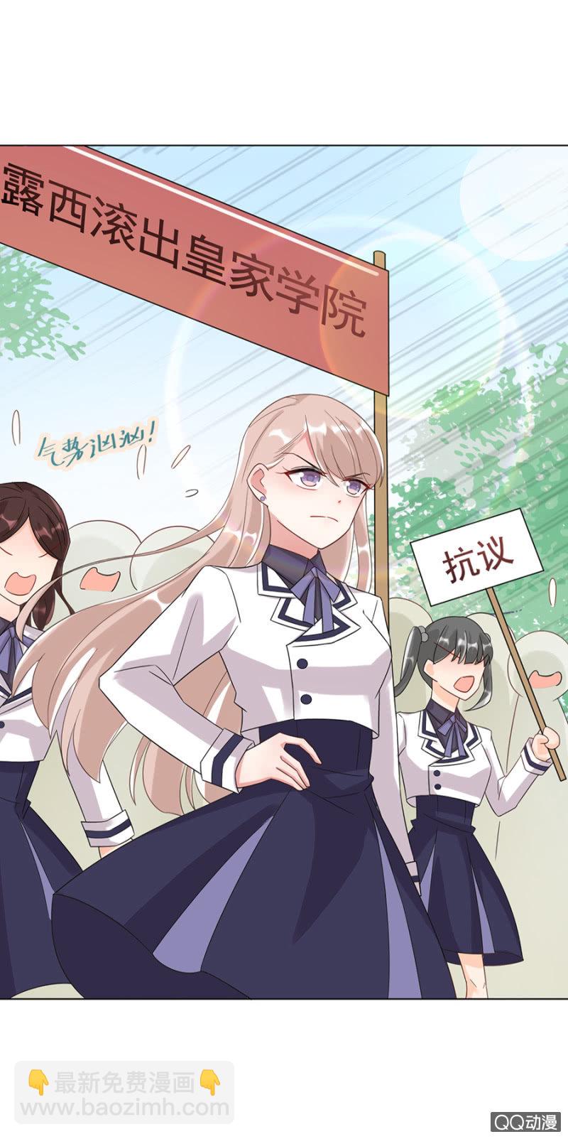 认出来了？22