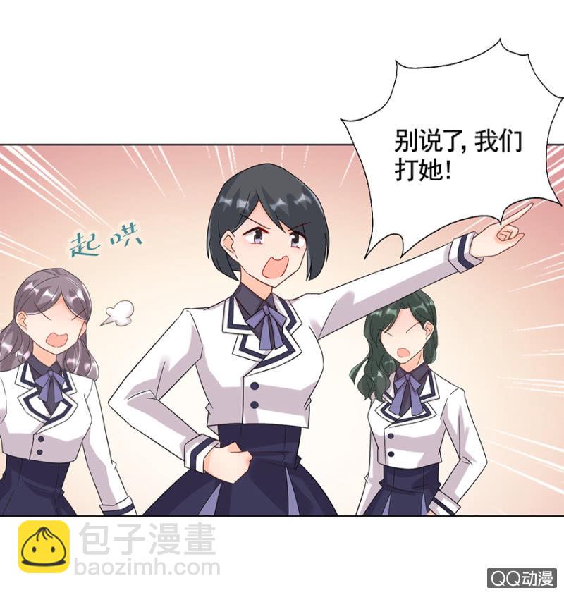 认出来了？25