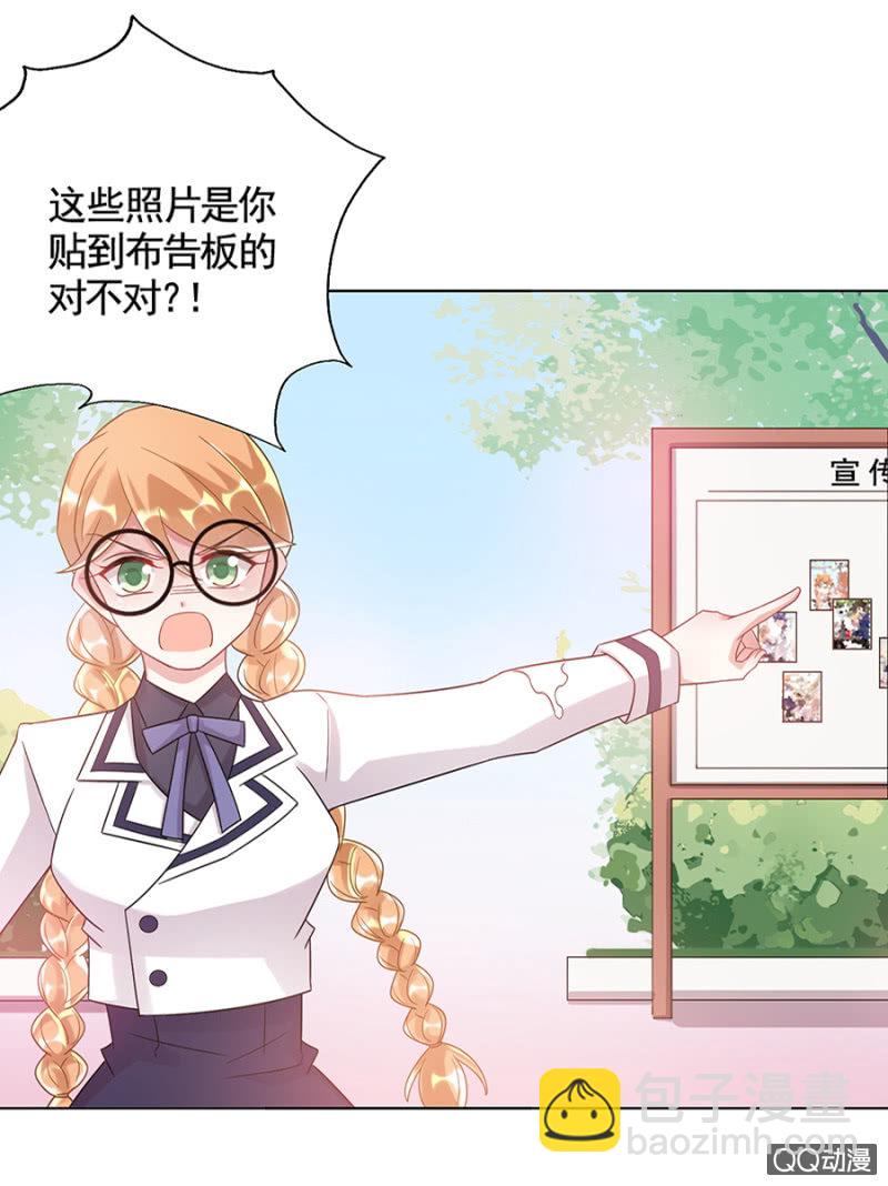 认出来了？30