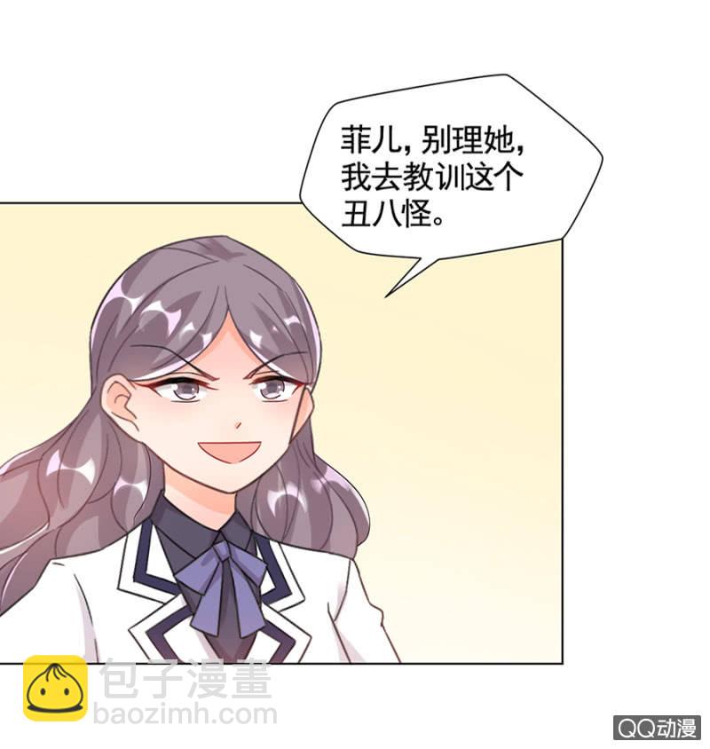 认出来了？32