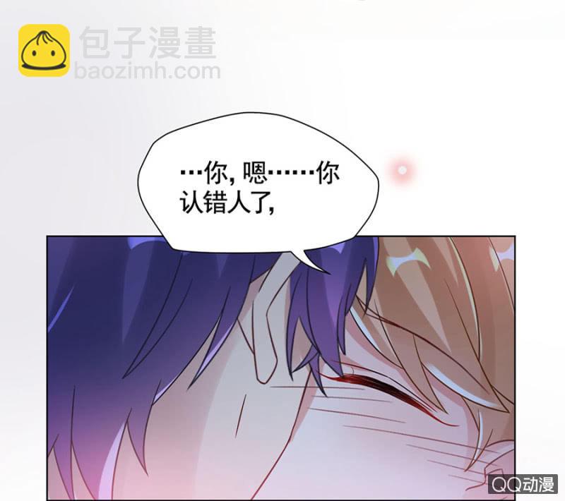 认出来了？5