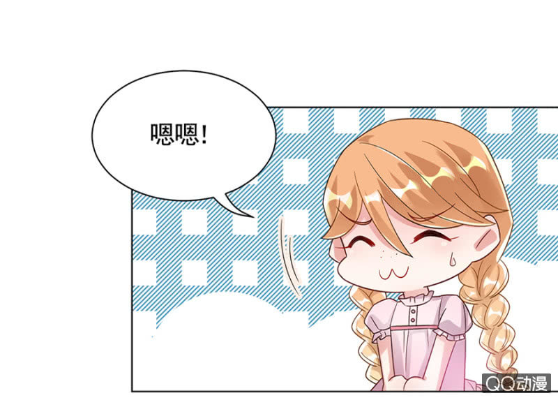 认出来了？7