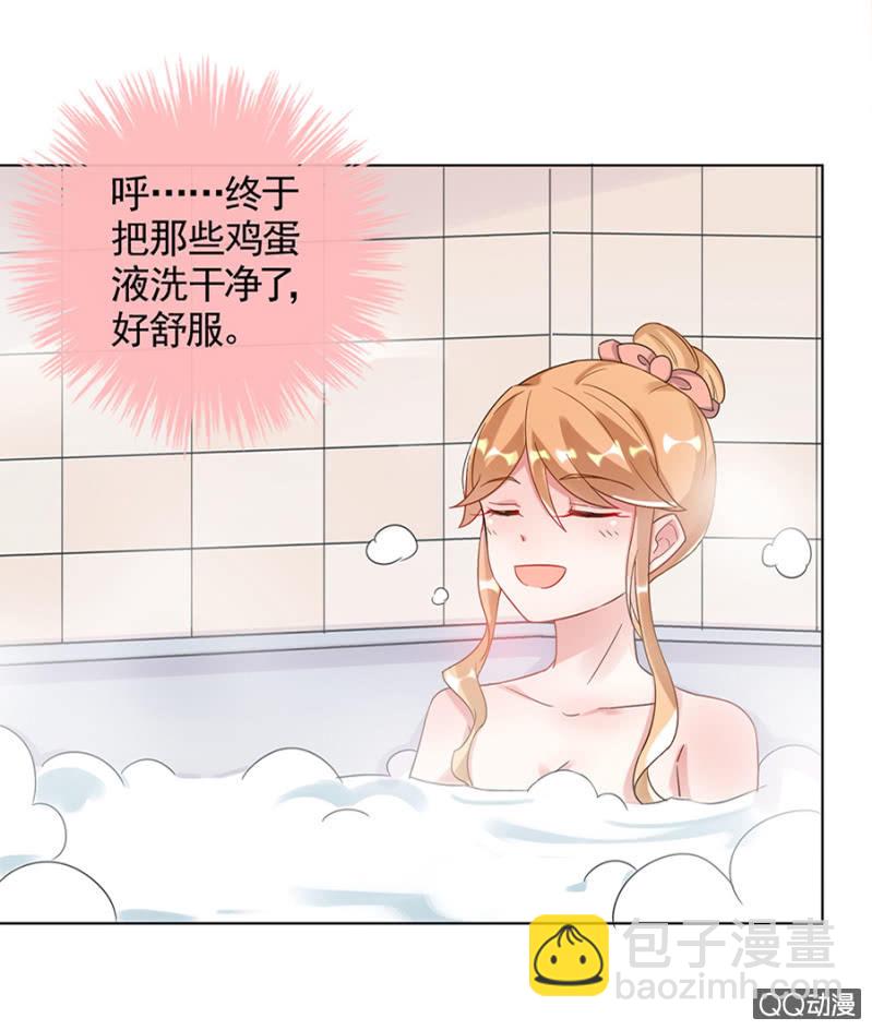 又被耍了17