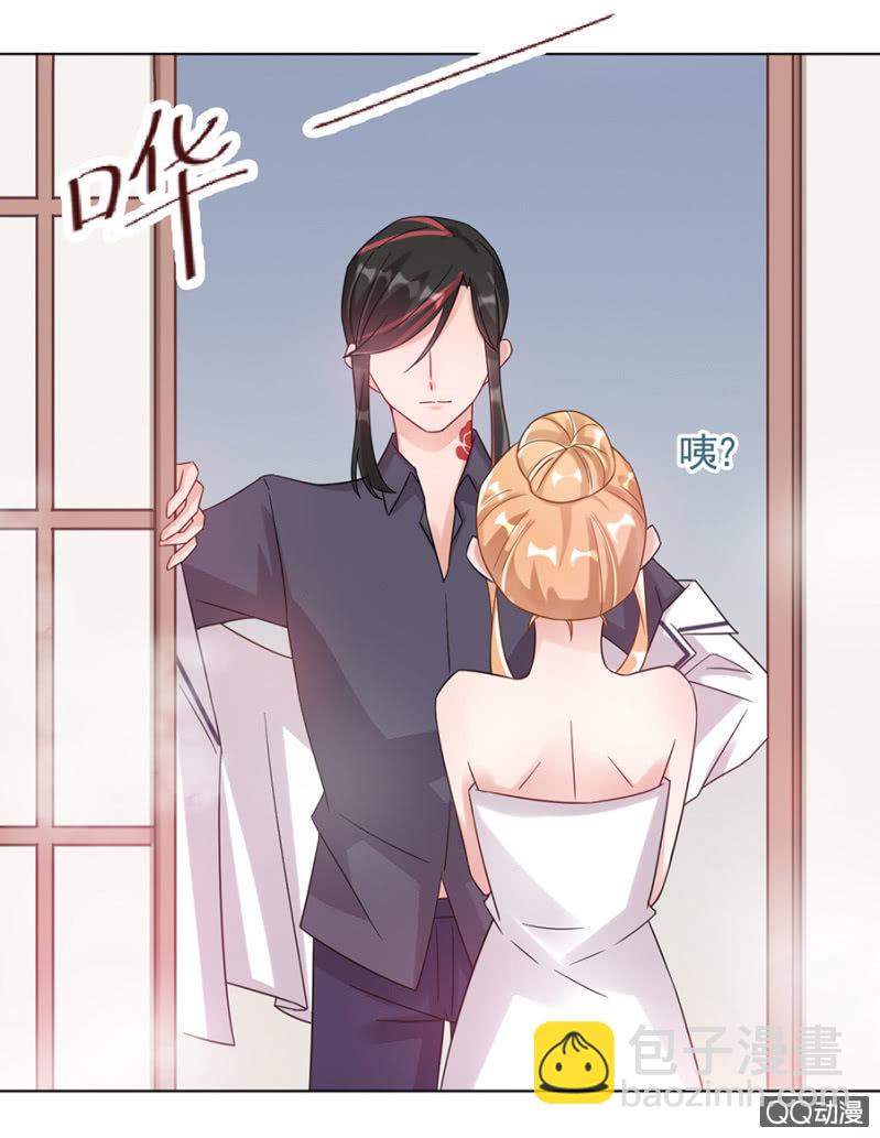 又被耍了21