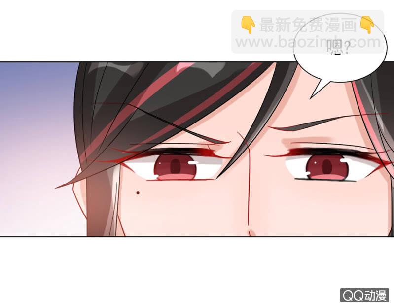 又被耍了28