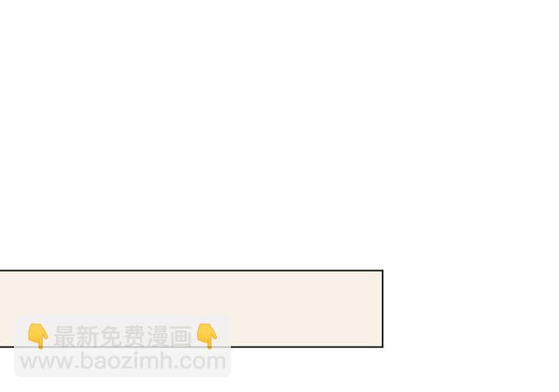 又被耍了32