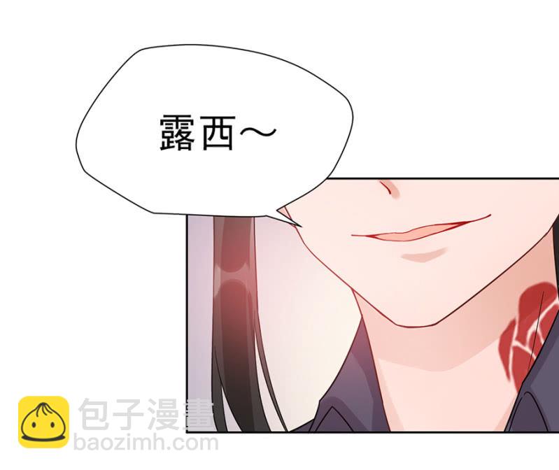 又被耍了34