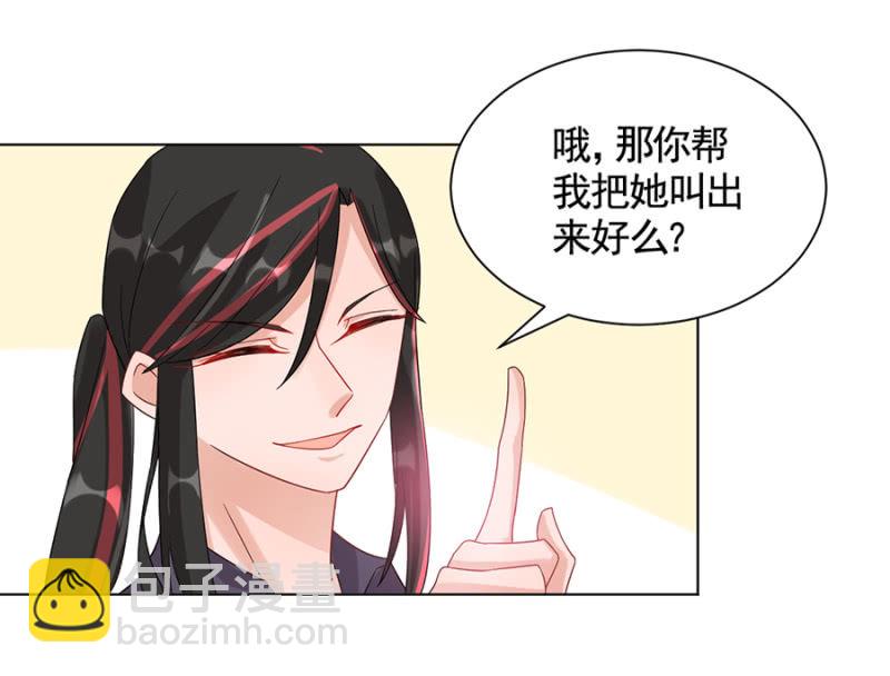 封口费1
