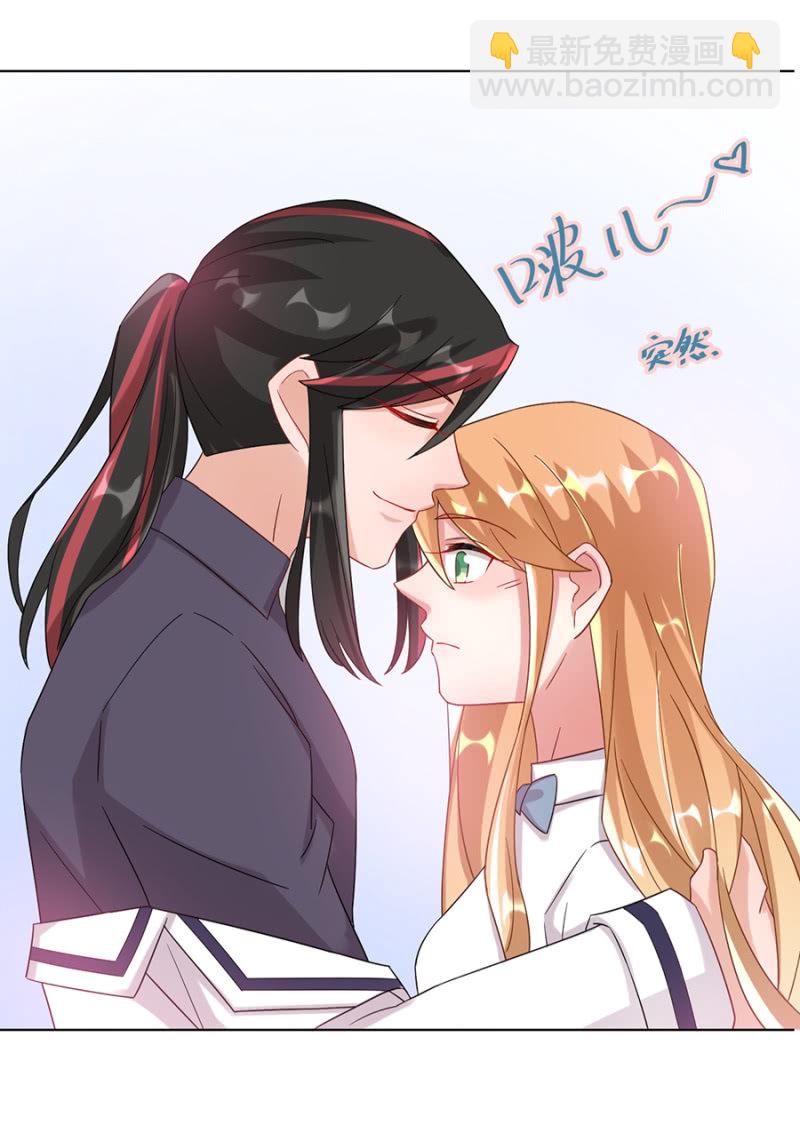 封口费10