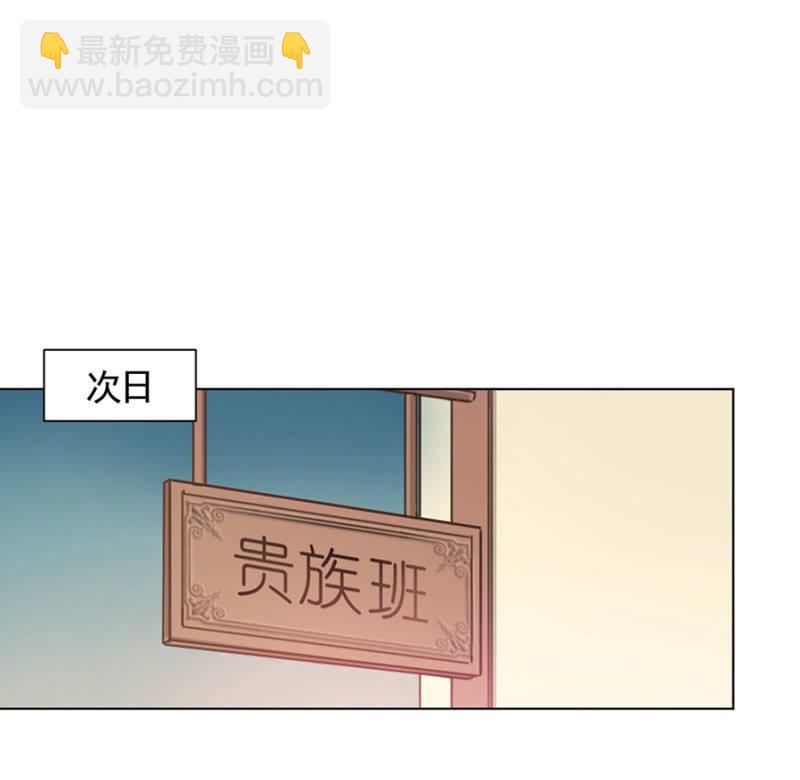 封口费13