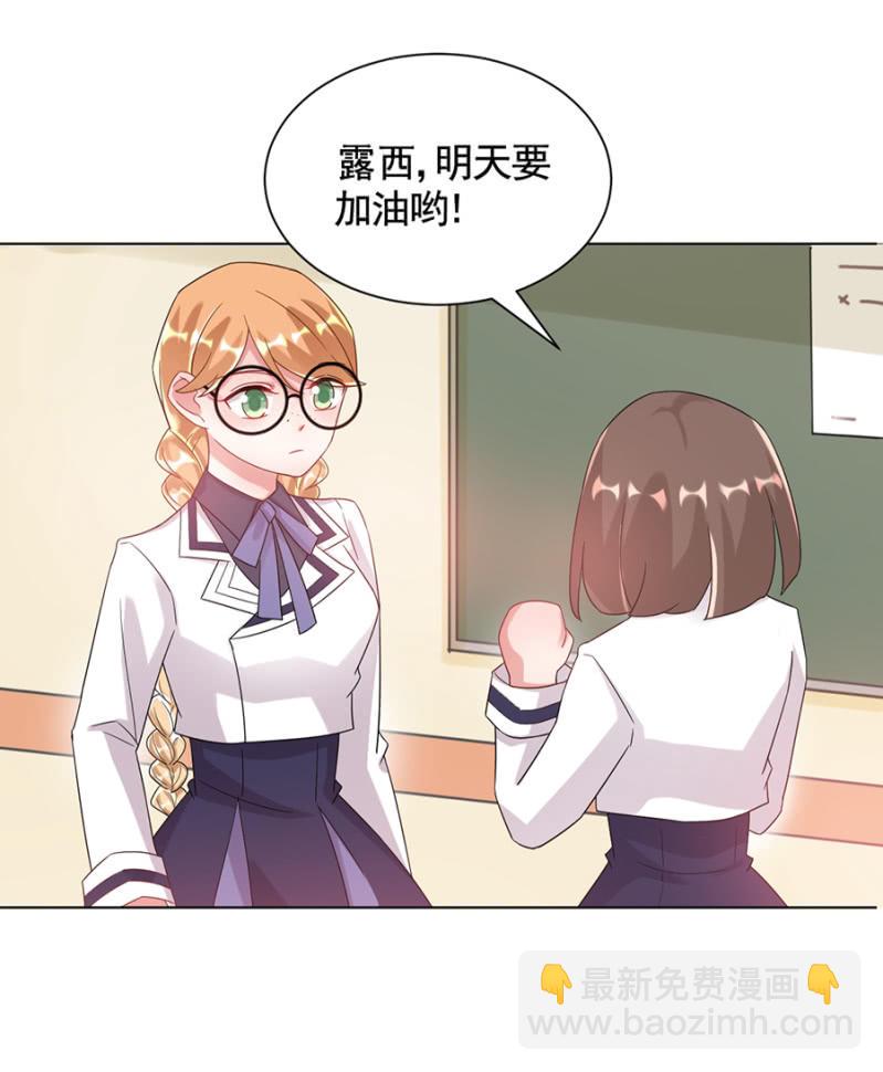 封口费14