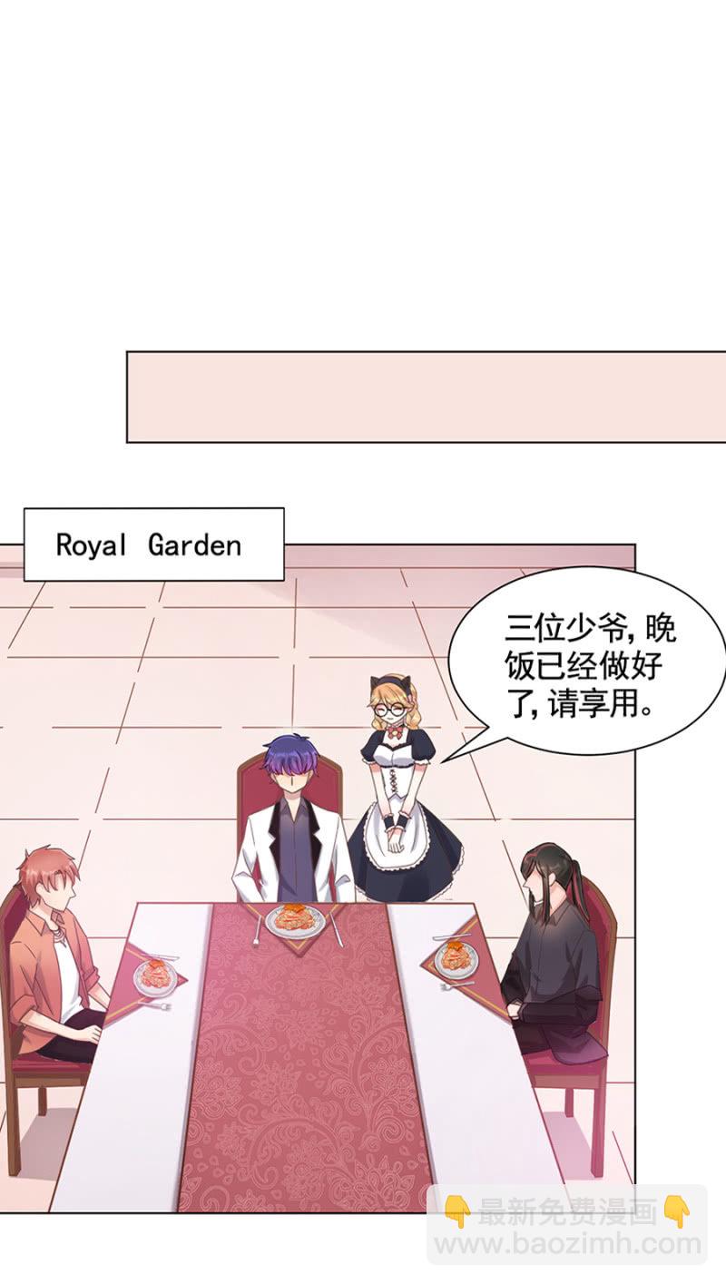 封口费18