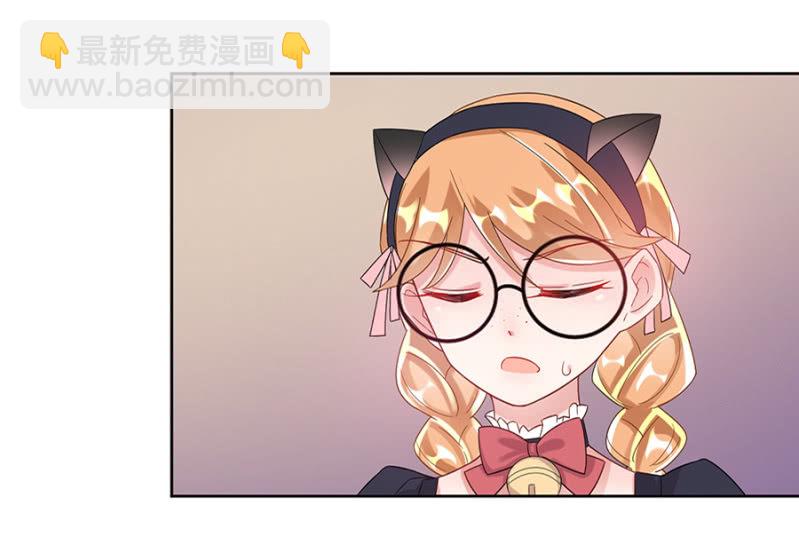 封口费19