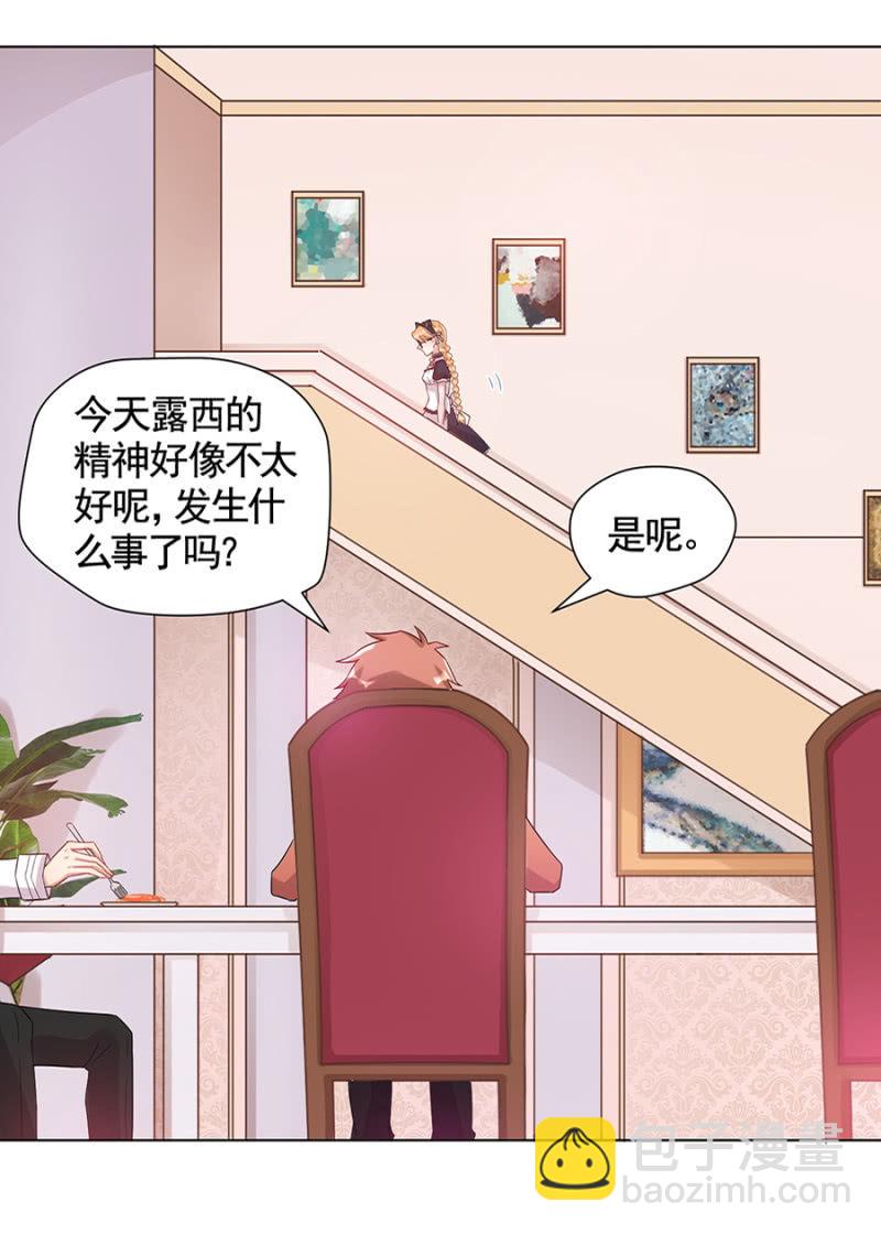 封口费20