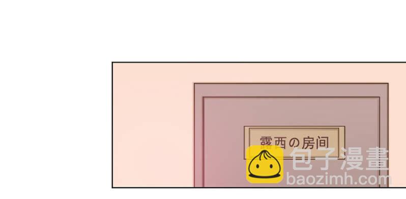 封口费27