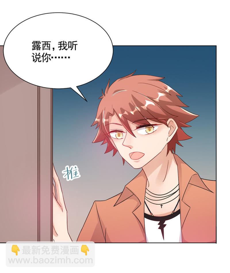 封口费29