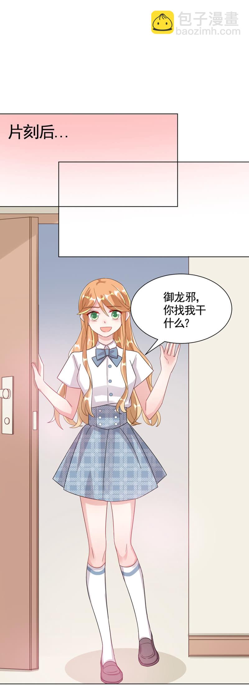 封口费3