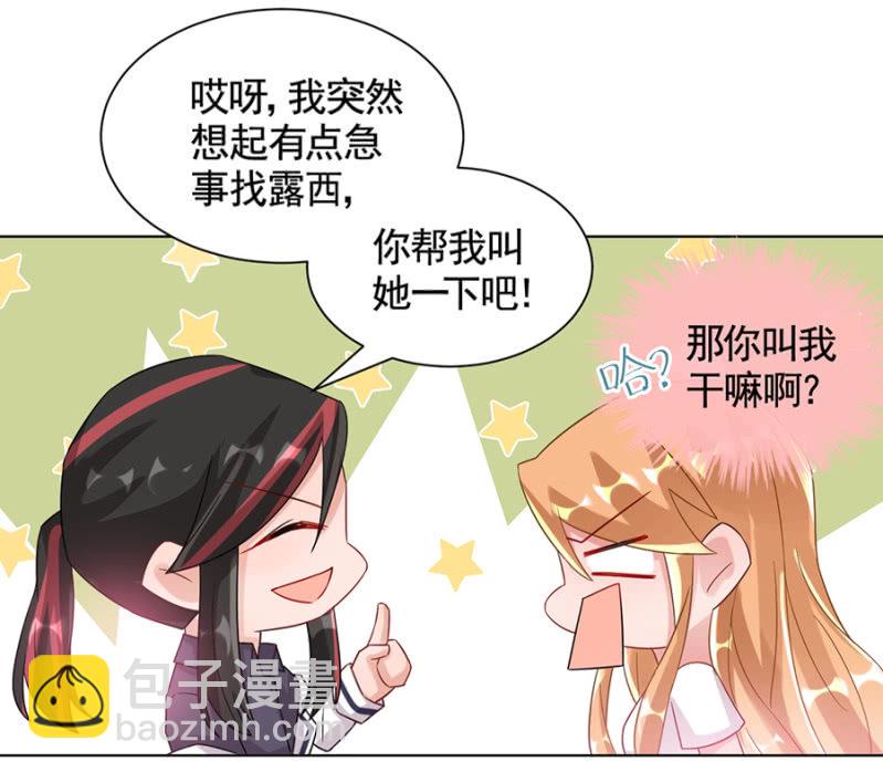 封口费4