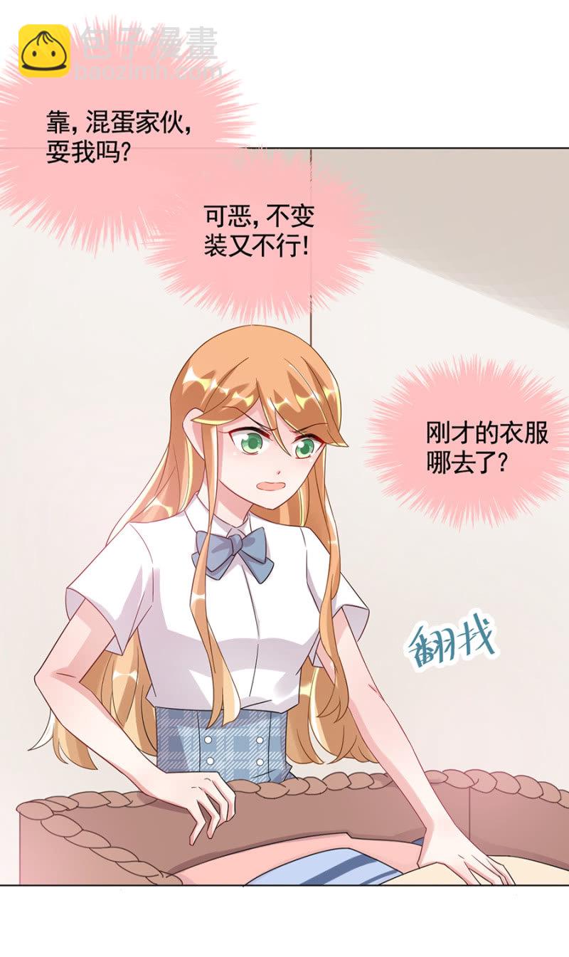 封口费5