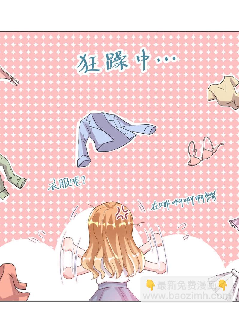 封口费6