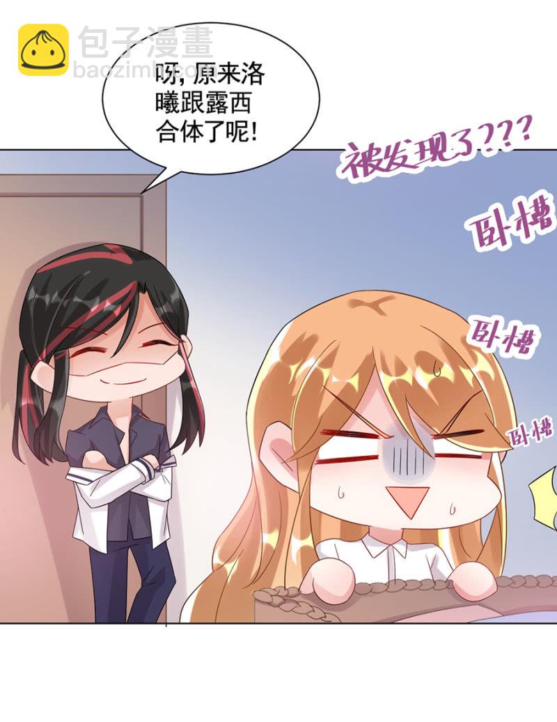 封口费7