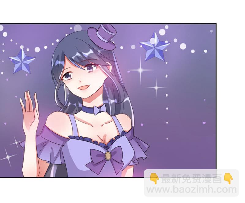 洛曦吃了露西？20