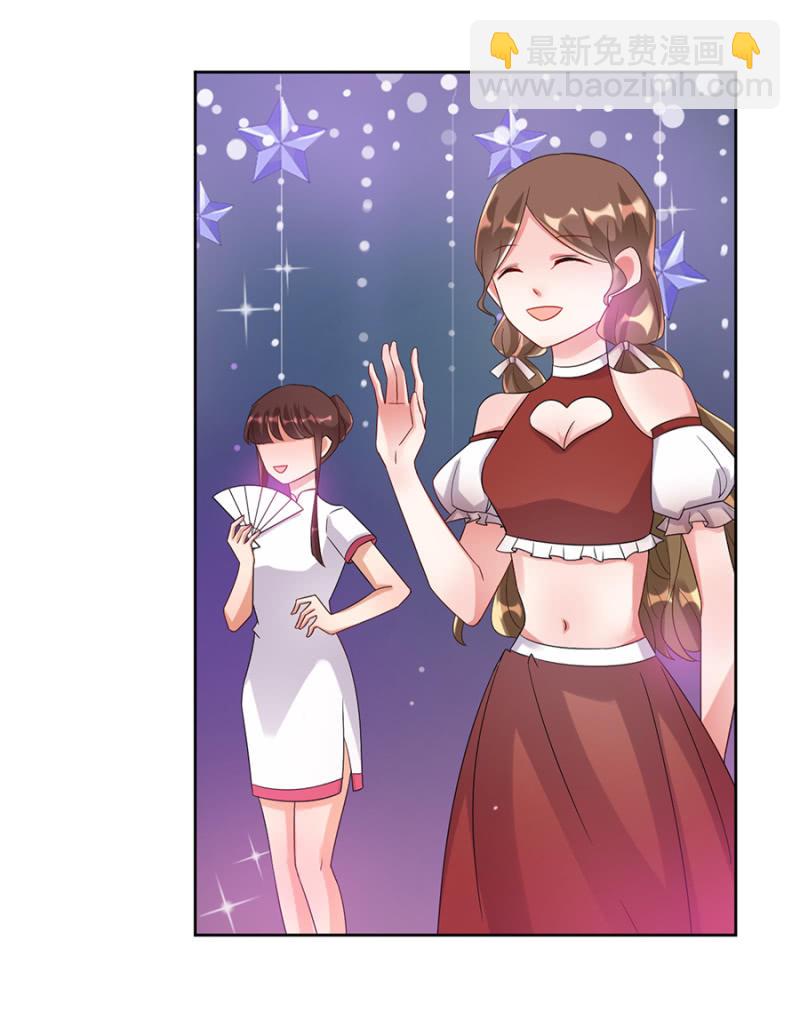 洛曦吃了露西？21