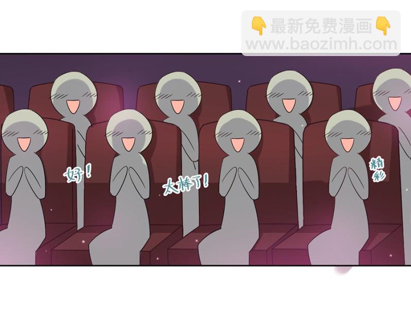 洛曦吃了露西？22