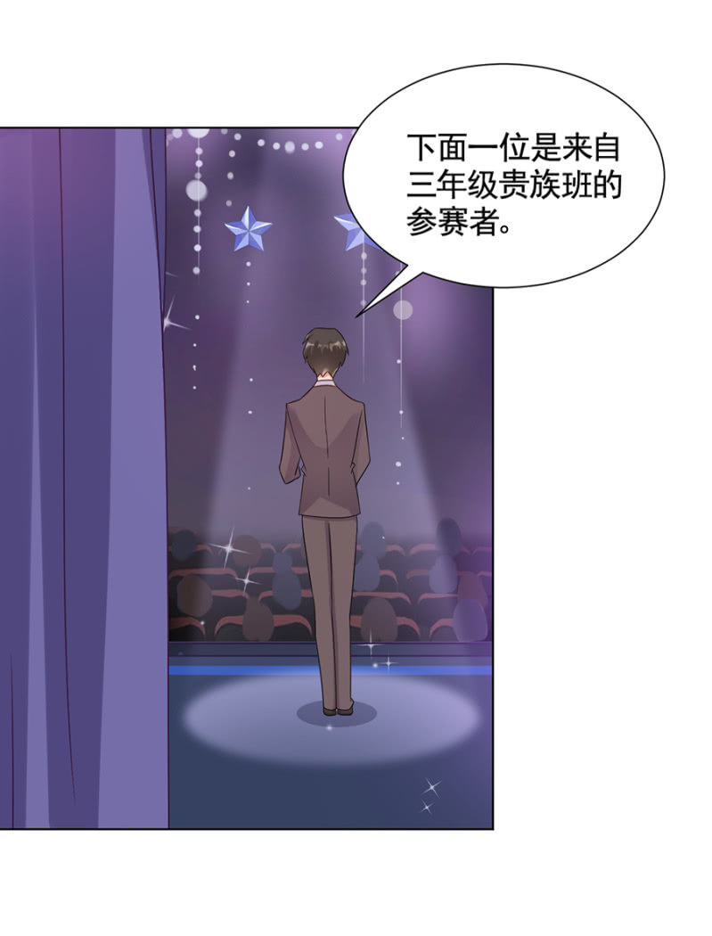 洛曦吃了露西？23