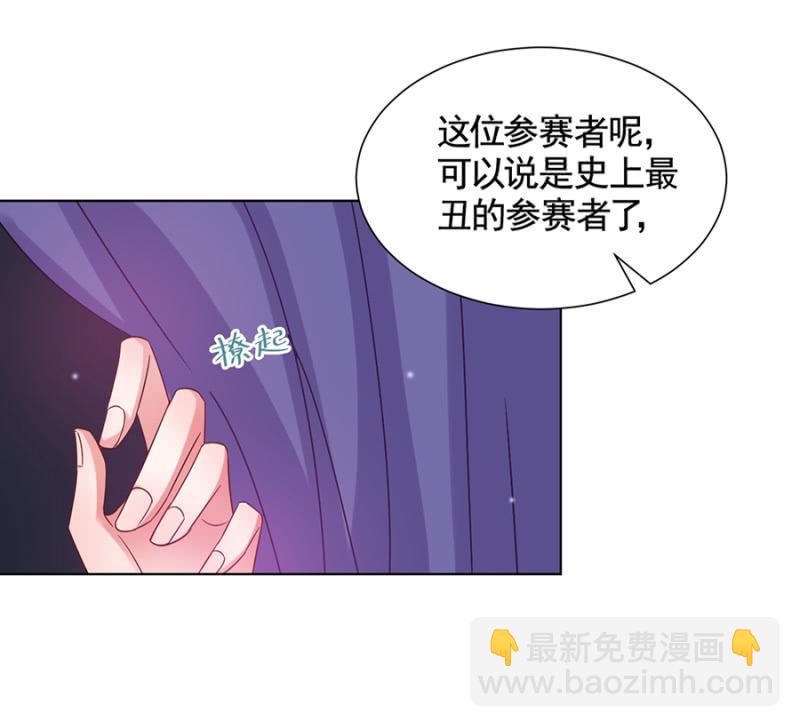 洛曦吃了露西？24